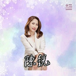 陈锐