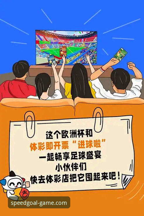 从用户反馈看球速体育用户评价安卓版的5个关键维度